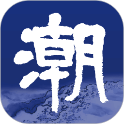 美高梅娱乐：引领时尚与娱乐潮流的魅力之所