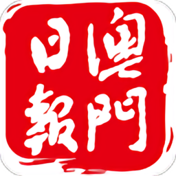 美高梅娱乐：引领时尚与娱乐潮流的魅力之所
